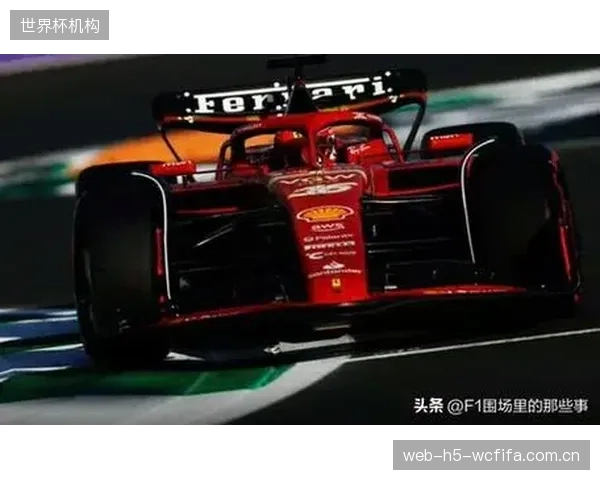新规彻底颠覆F1竞争格局，梅赛德斯与法拉利两强争霸态势初显。